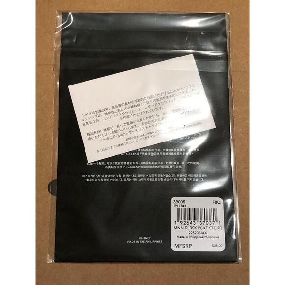 Coach Minnie Mouse Rollerskate Phone Pocket - Picture 5 of 10